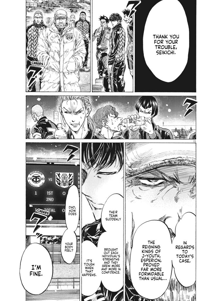 Ao Ashi, Chapter 264 image 16